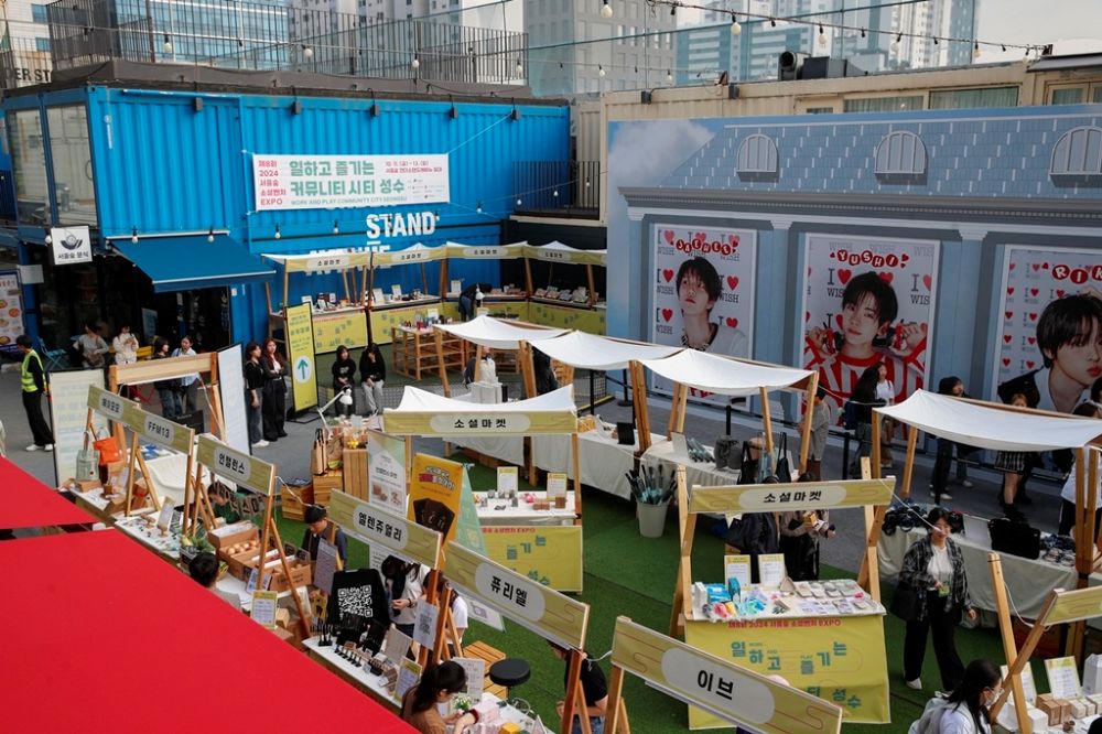 성동구, ‘제9회 소셜벤처 엑스포’ 개최… 9월 17일~18일 성수동 언더스탠드에비뉴