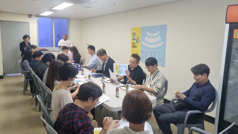 2025년 청소년 진로 직업체험 박람회 부스운영자 현장설명회 개최