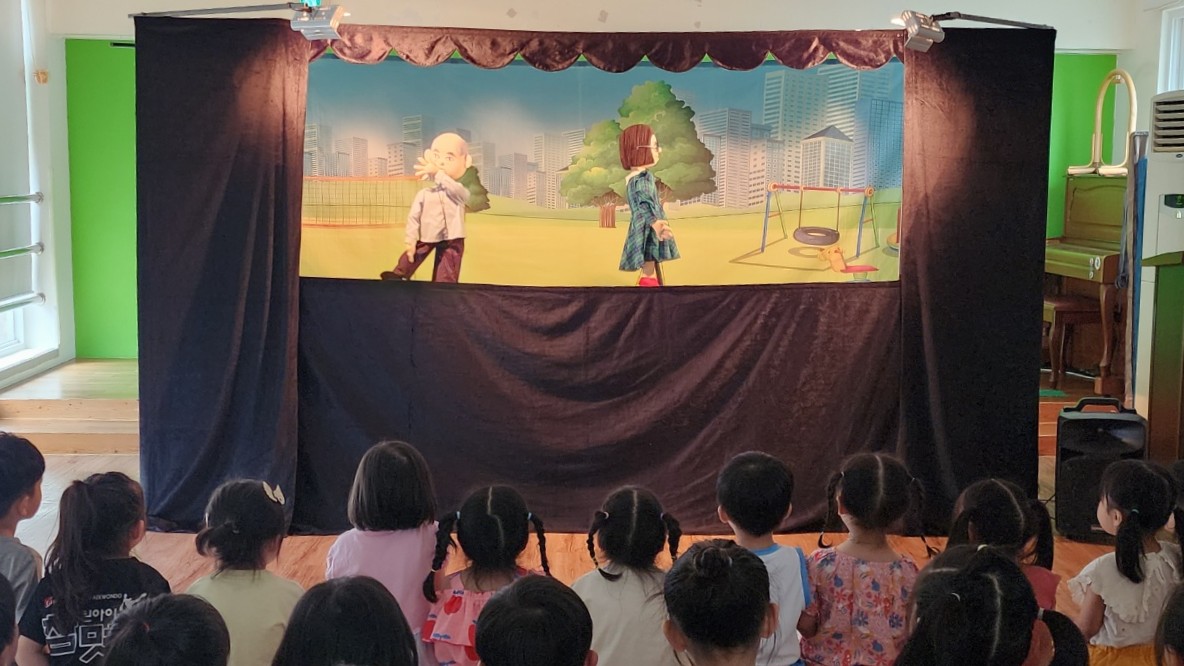 청주시, ‘찾아가는 어린이집 안전 인형극’ 추진