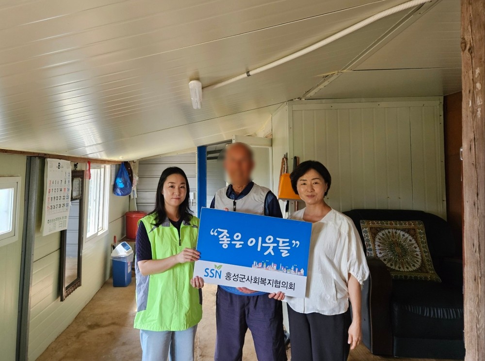 결성면, 주거환경 개선으로 안전한 보금자리 제공