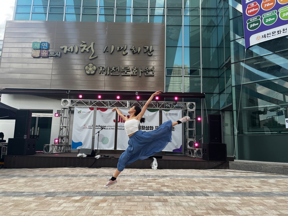 제천국제음악영화제와 함께하는 원도심 축제‘JIMFF 도심활성화 프로젝트’·‘거리페스티벌’ 개최