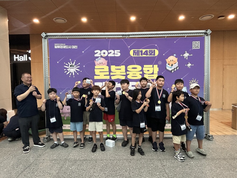 진천군, AI 인재 육성 기반 확대 집중