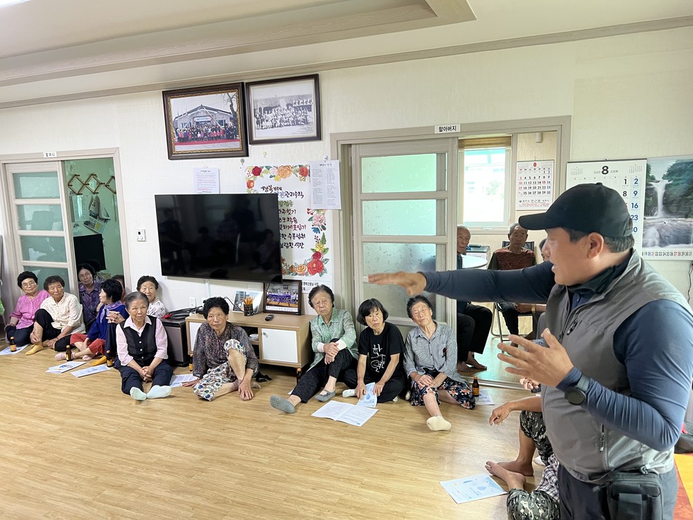 엄암리 노후관 교체공사 주민설명회 개최