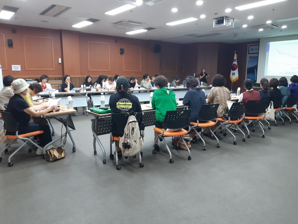 여성친화도시 여성일자리협의체 및 안전실무협의체 개최