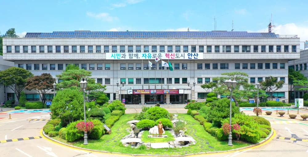안산시, 올해 7월 1일 기준 개별공시지가 열람 및 의견 청취