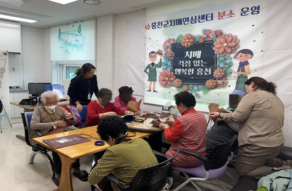홍천군보건소 치매안심센터, 내면 분소 운영