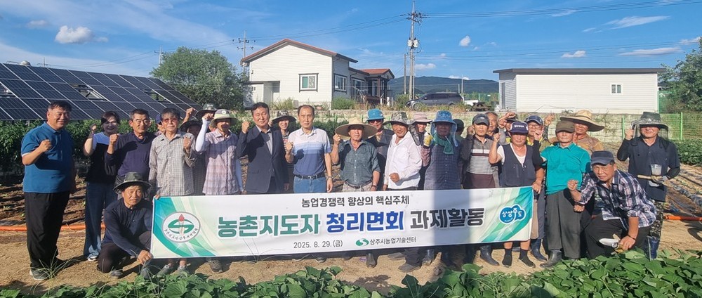 이웃사랑 배추 1,000포기 사랑을 심다!