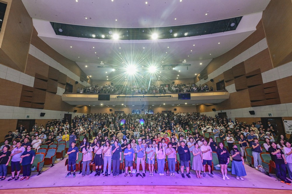 제29회 원주시민의 날 경축행사 성료