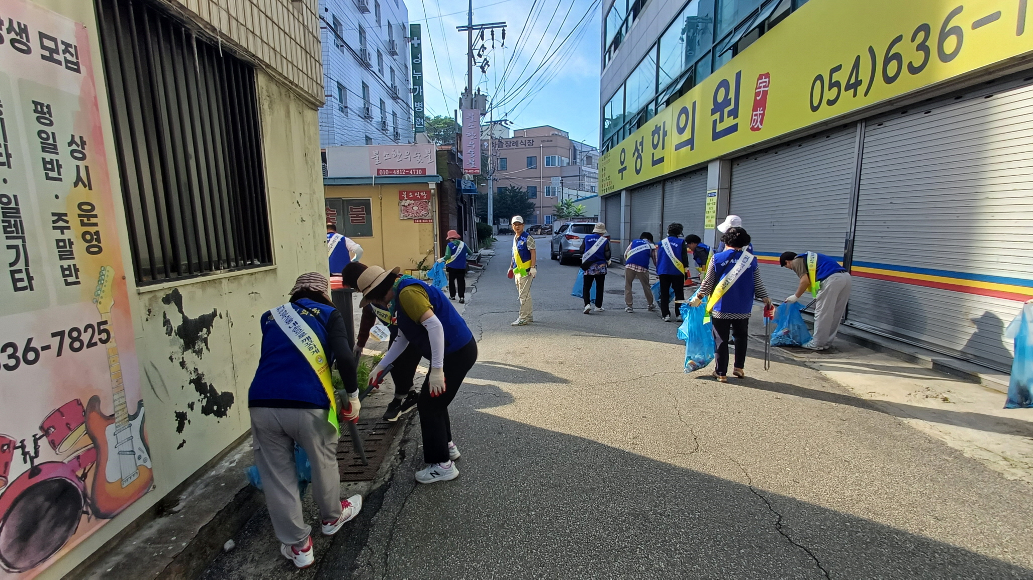 영주시, 추석 앞두고 ‘국토대청결운동’ 실시