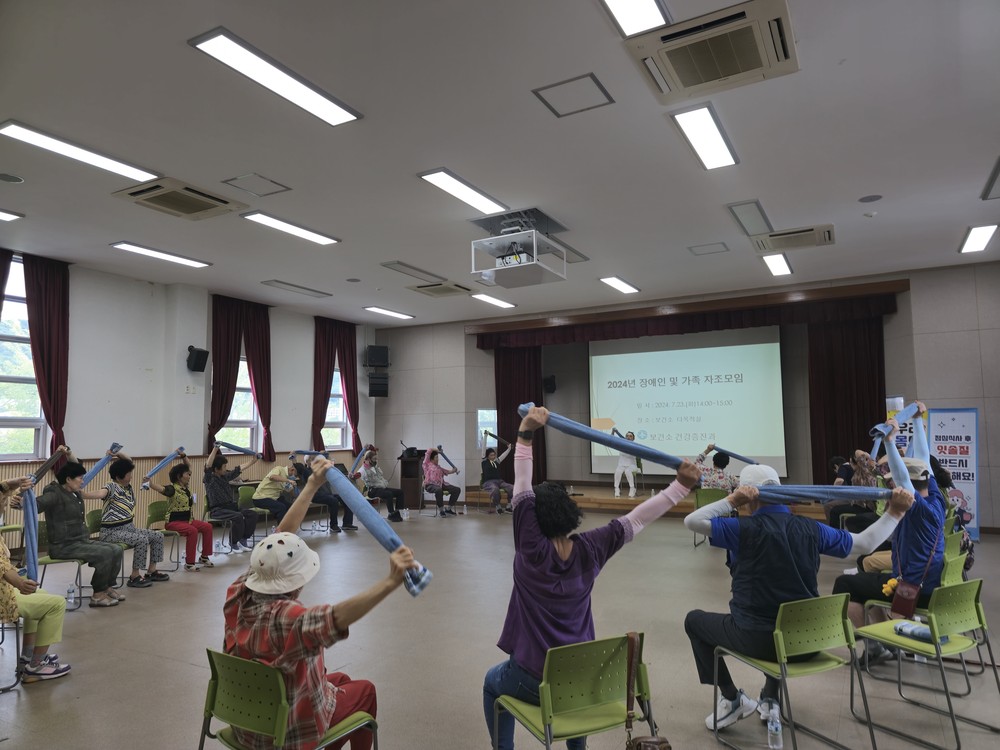 하동군, 지역 장애인 건강관리 자조모임 프로그램 운영