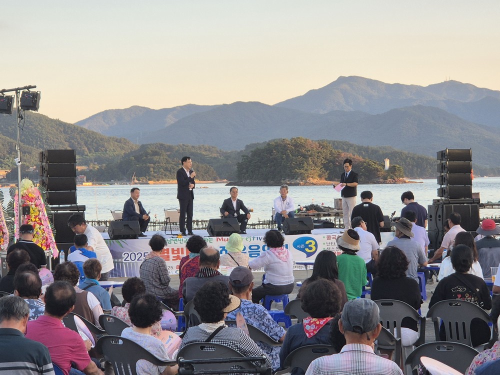 금남면, 세 번째 “별빛바다 작은 음악회” 성료