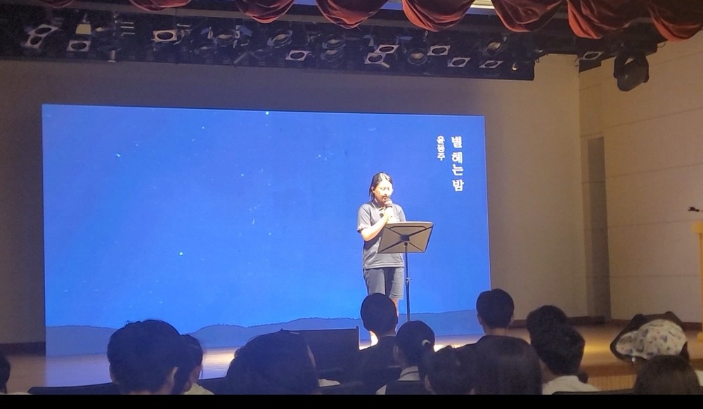 포천청소년문화의집 청소년방과후아카데미, ‘이 땅에 되찾은 봄’ 시 낭송 경연대회 최우수상·용기상 수상