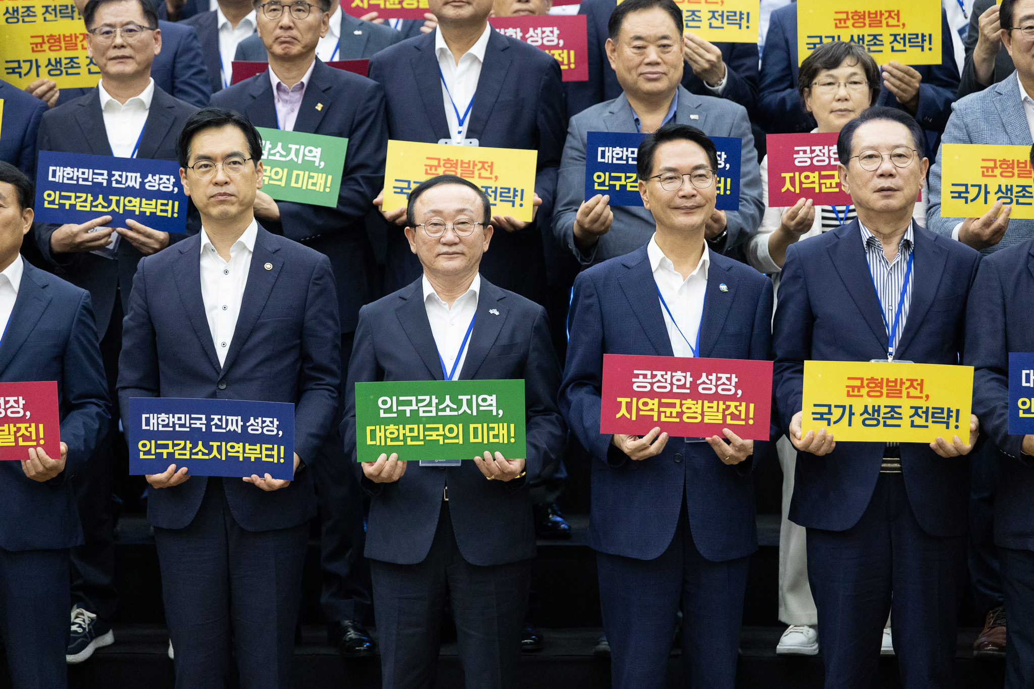 김덕현 연천군수, 행안부에 지역 주요 현안 건의