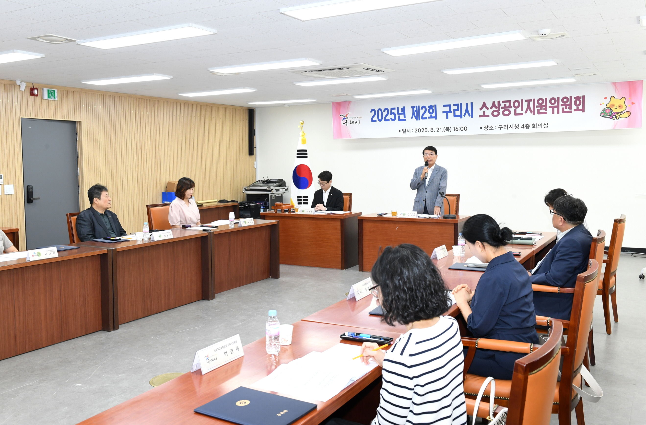 백경현 구리시장, 골목상권 활력 강화… 제6호 ‘초록거리 골목형상점가’ 지정