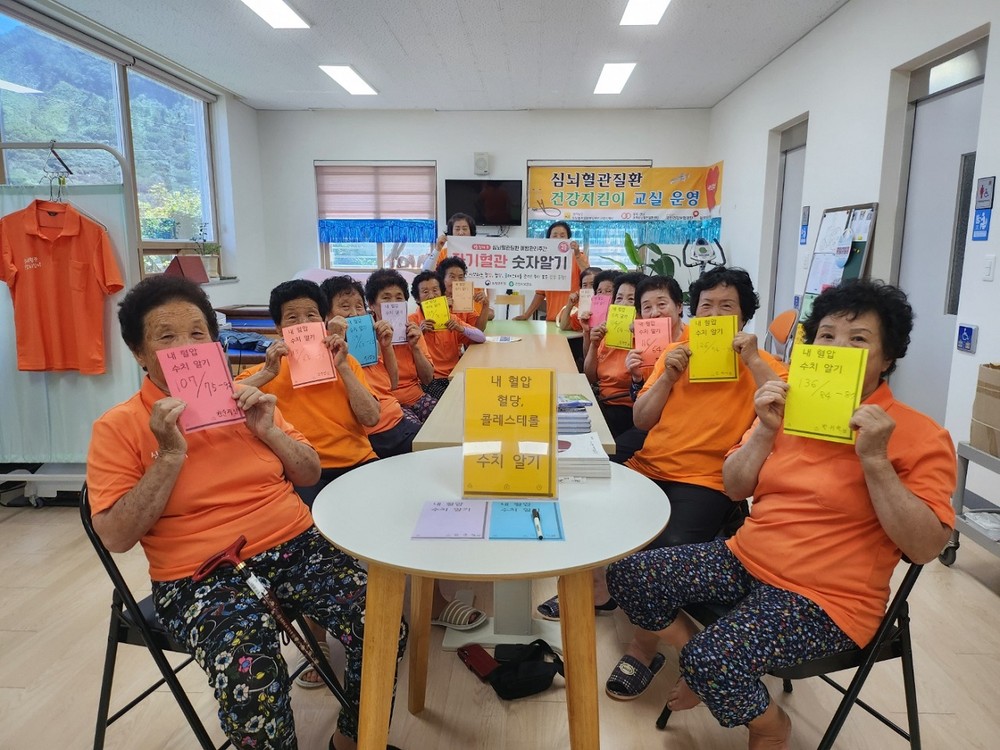 순천시 읍·면 주민 혈관 건강, 가까운 보건진료소에서 확인하세요