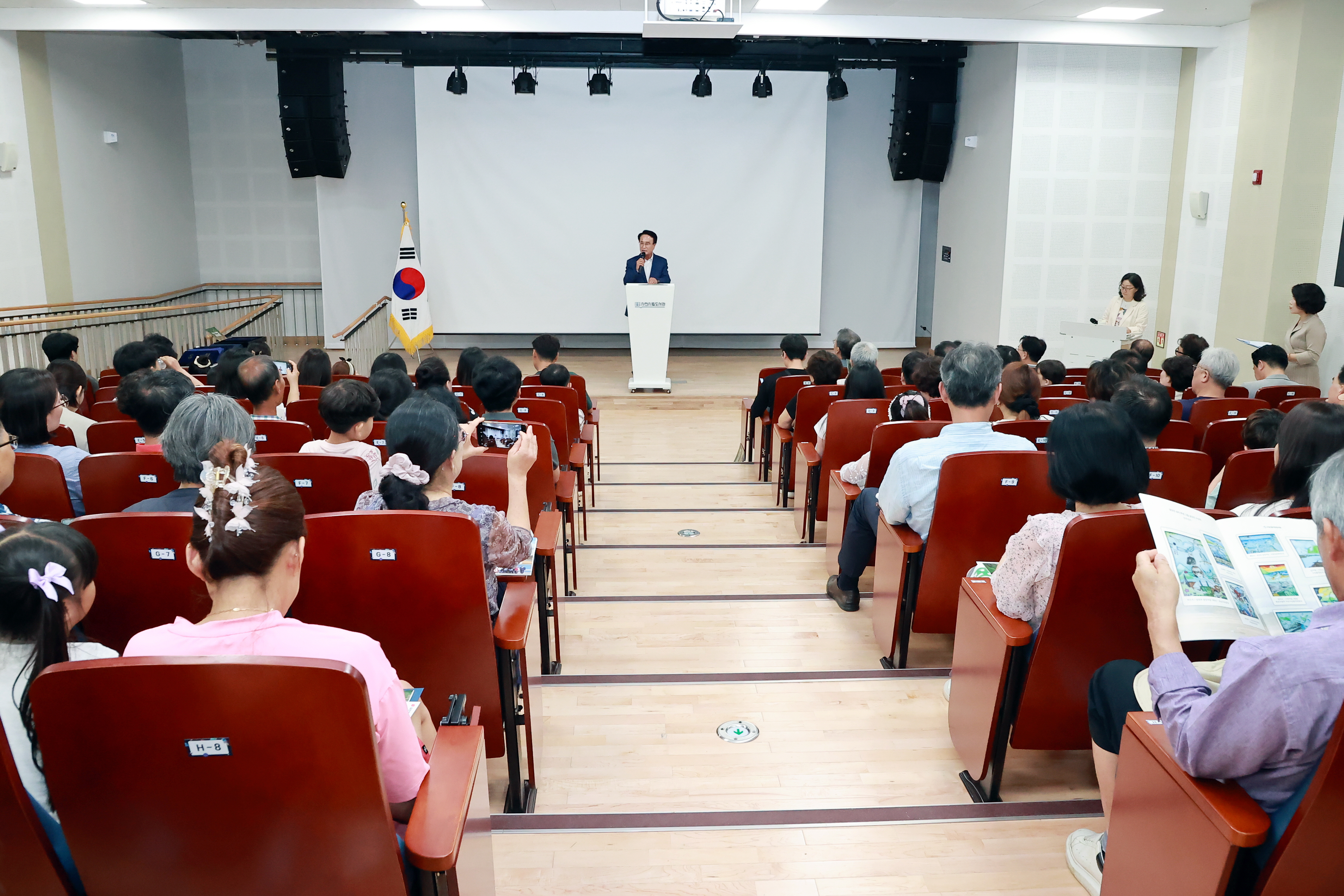 사천환경운동연합, “광포만의 사계(四季)4” 환경토크콘서트 개최