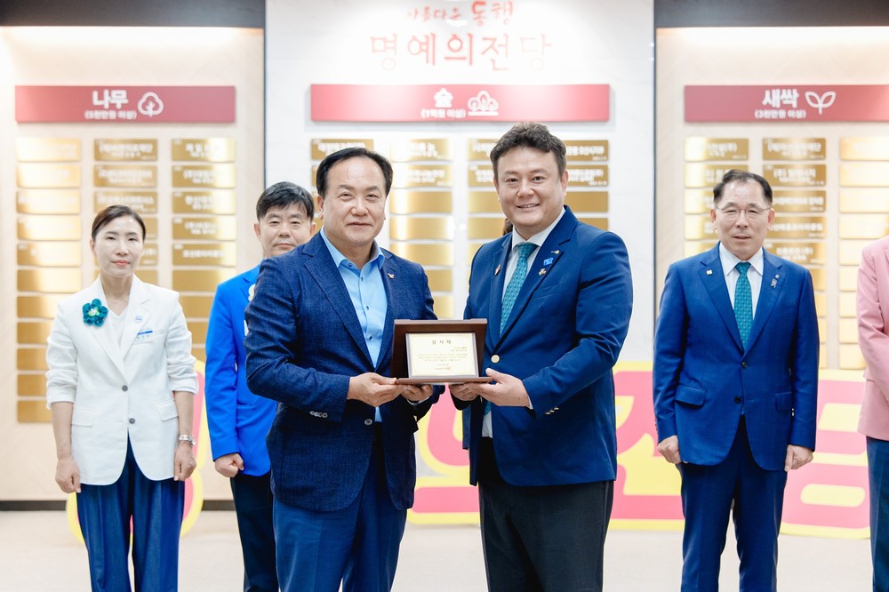 오산로타리클럽, 취약계층 대상포진 예방접종 지원…오산시 ‘명예의 전당’ 등재