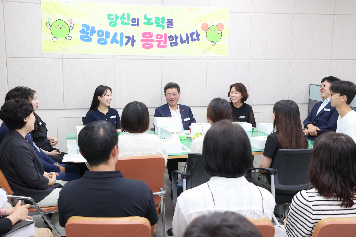 광양시, ‘광양시가 응원합니다’ 개최… 공원과 직원들과 열린 소통