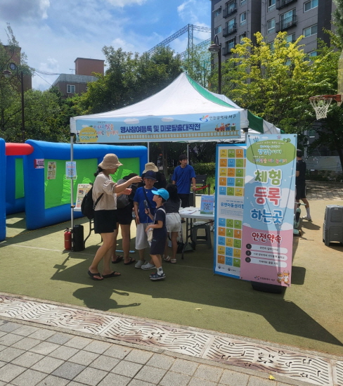 인천 서구, 2025 찾아가는 우리동네 팝업 놀이터 개최