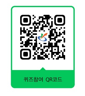 인천 서구, ‘자기혈관 숫자알기 캠페인’ 운영