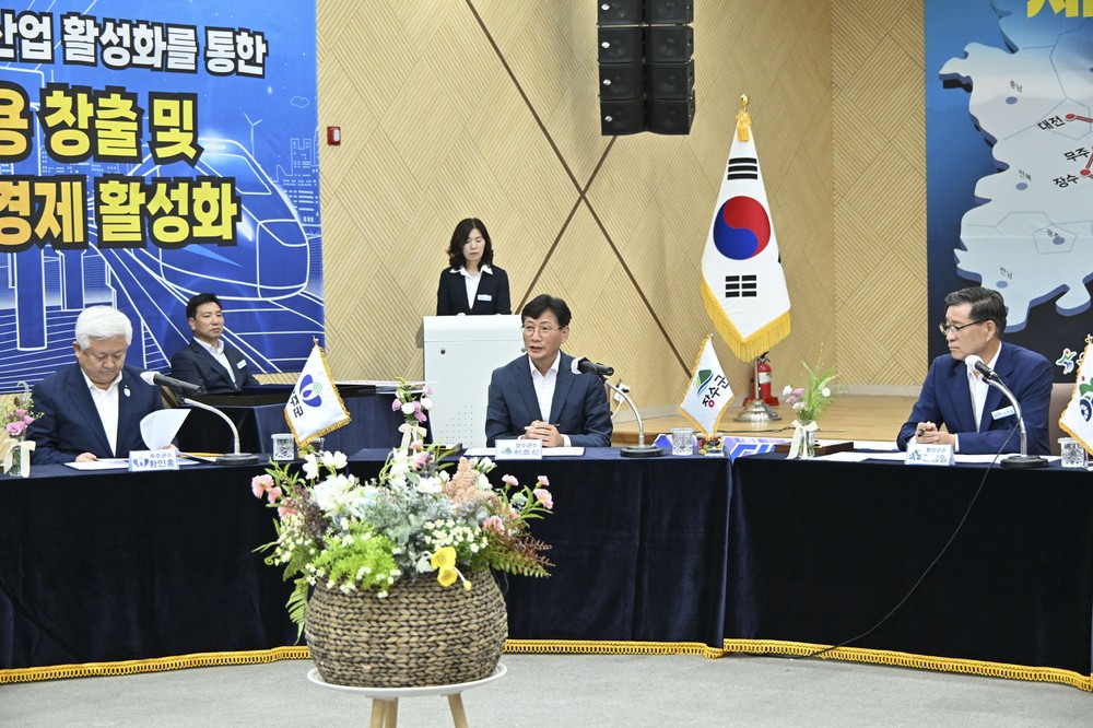 장수군, 7개 군과 대전~남해선 철도건설 공동 대응 협약 체결