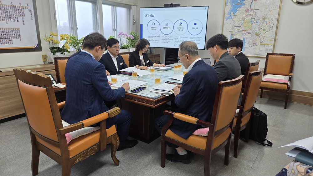 서산시, 청소년정책 발전 방향 수립을 위한 연구용역 착수