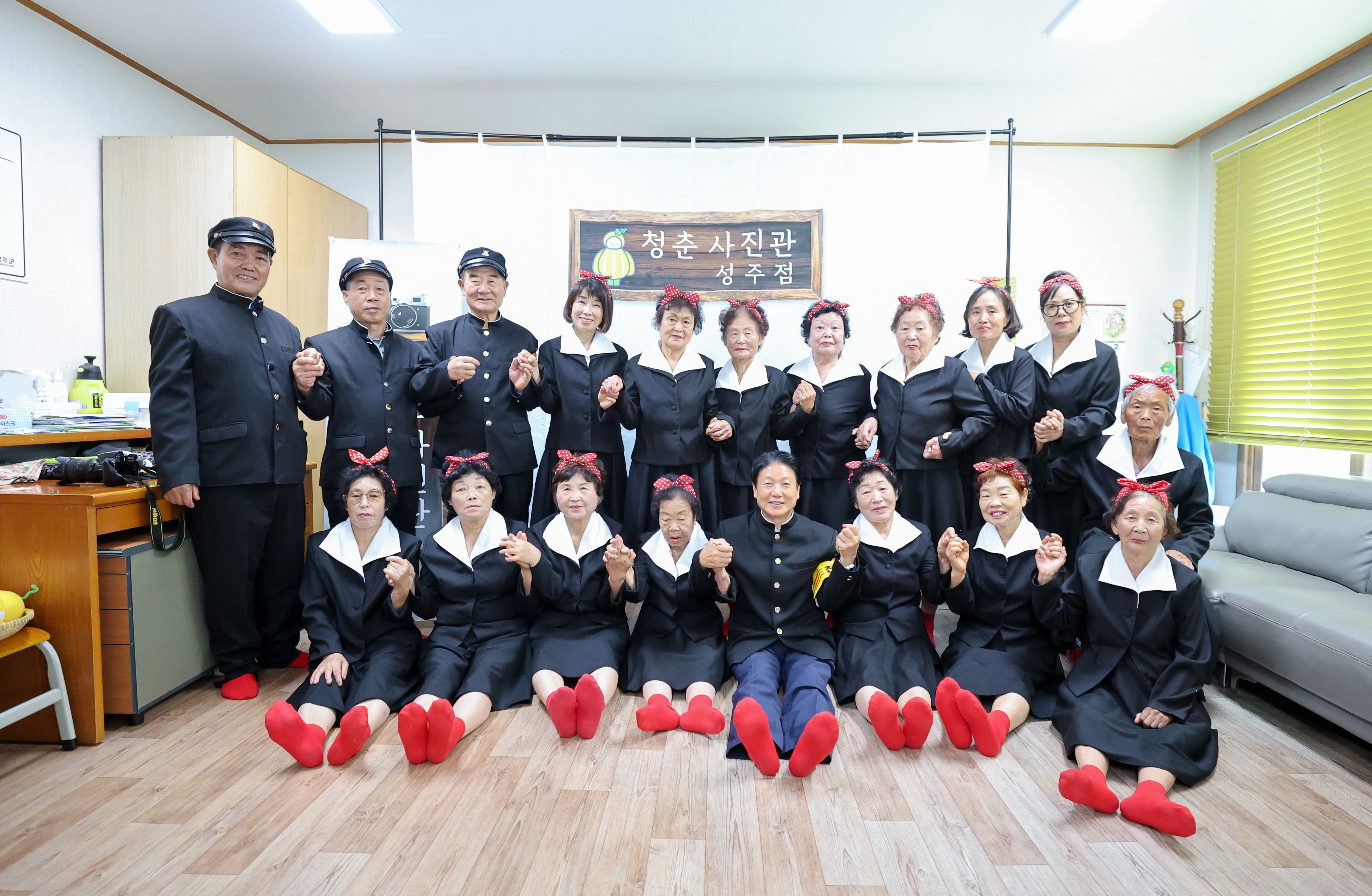 성주군 가천면 동원1리‘ 청춘사진관’ 운영