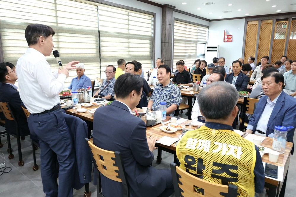 우범기 전주시장, 통합 추진 완주군민들과 소통