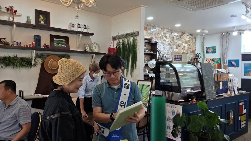 고흥군, 음식특화거리 활성화를 위한 캠페인 실시
