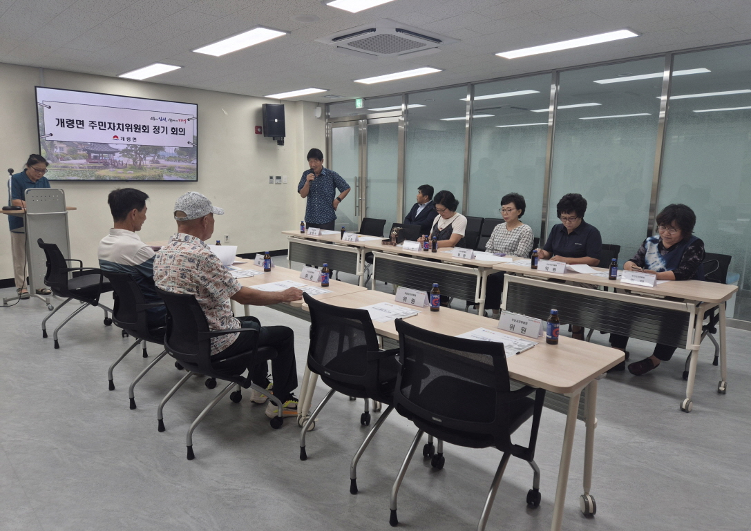 전통과 자연이 살아 숨쉬는 개령면, 벽화로 물들다