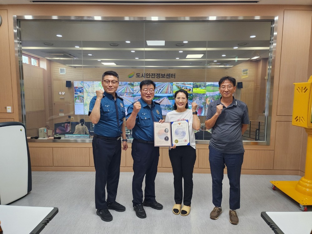 여주시 도시안전정보센터, 신속 대응으로 생명 구조