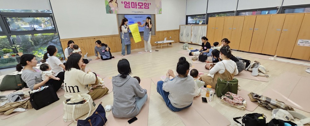 포항시 남구보건소, 영유아의 건강한 성장지원을 위한 ‘엄마모임’ 운영