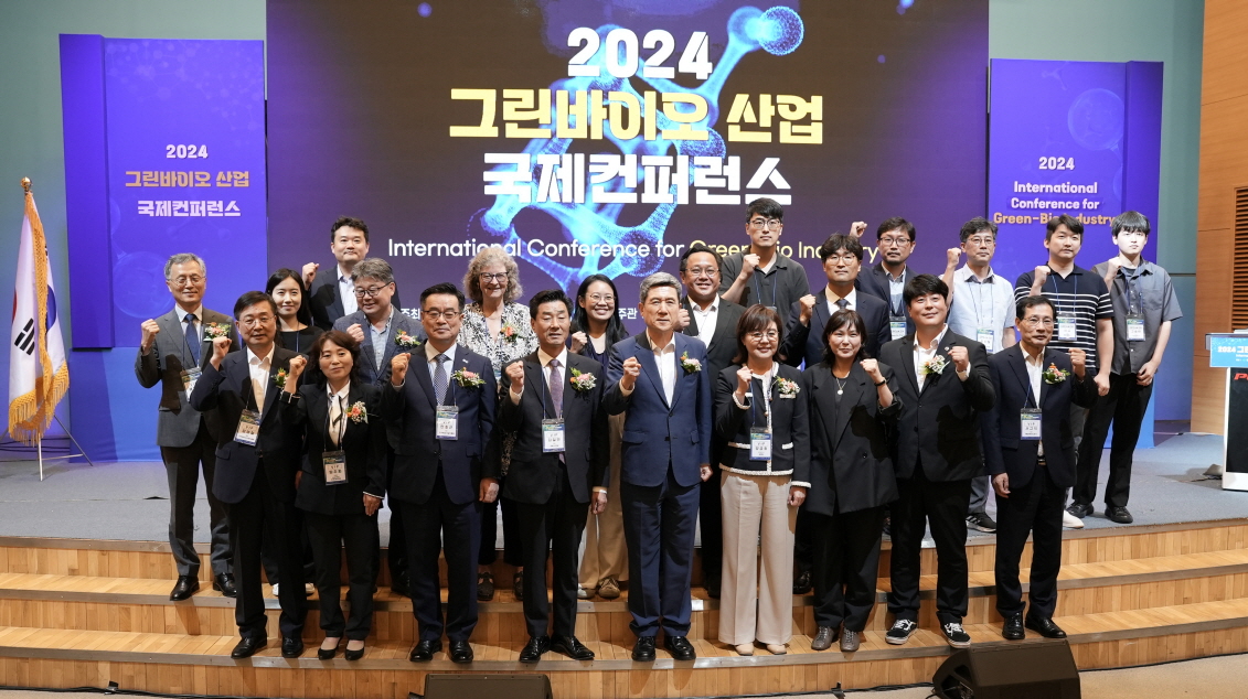 2025 경북바이오산업엑스포 11일 포항서 개막…글로벌 바이오 허브 도약
