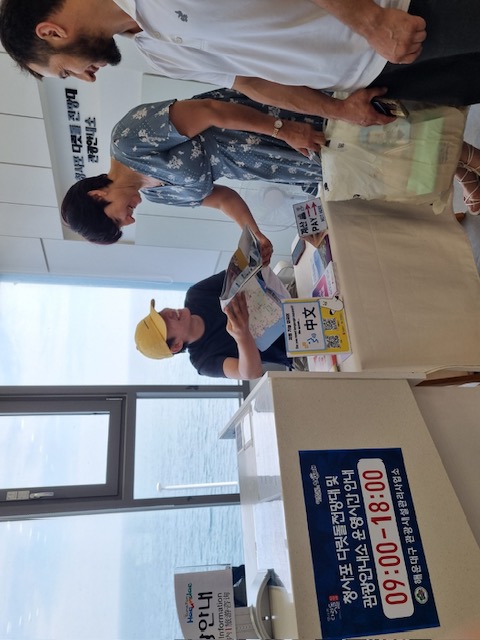해운대구, 외국인 유학생 관광 안내원 운영