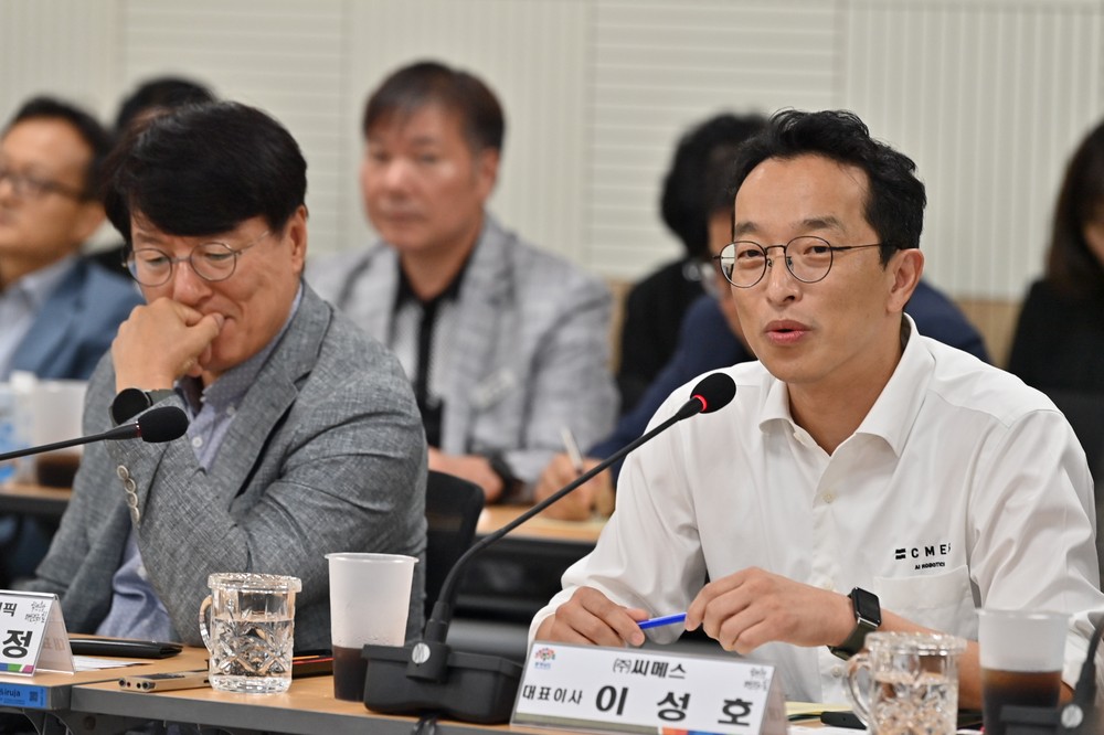 인공지능(AI) 기반 제조업 대전환 꾀한다