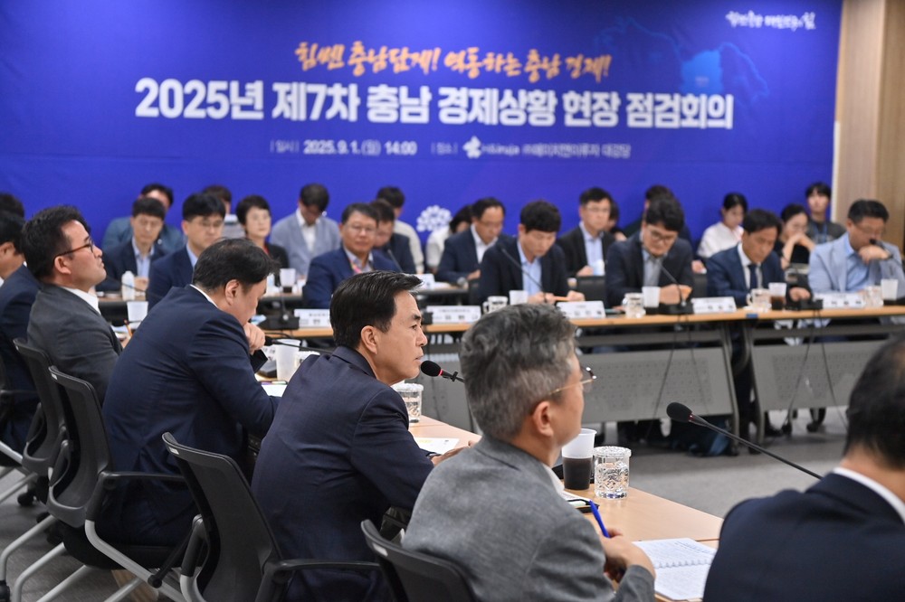 충남미술관 개관 사전 프로젝트 본격 추진