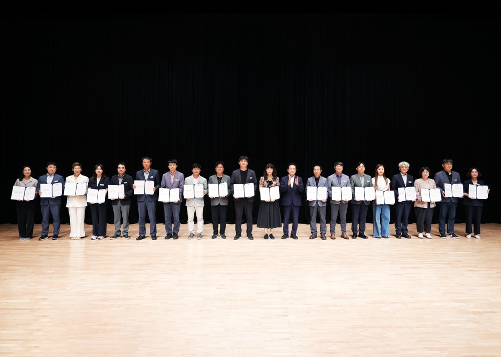 영천시, 2025년 상반기 혁신·적극행정 우수공무원 선발