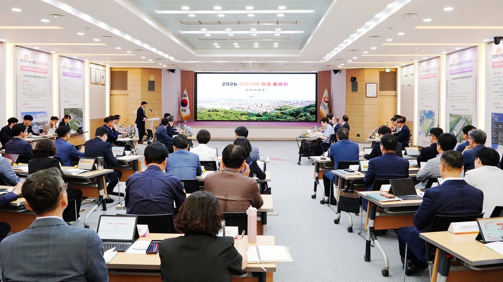서산시, 내년도 이끌어갈 새로운 시책 발굴 위해 ‘머리 맞대’