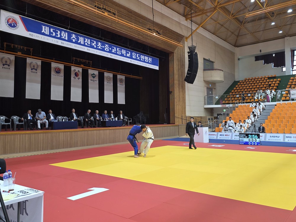 제53회 추계 전국초중고등학교 유도연맹전 성료