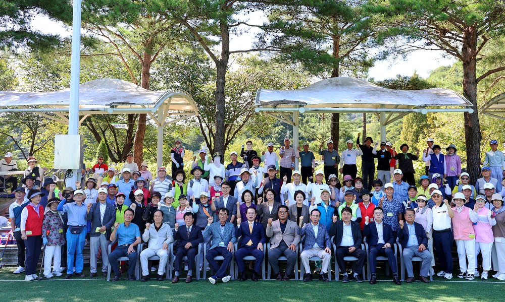 괴산군, 2025 괴산고추축제와 함께하는 충청북도 체육대회 2종 개최