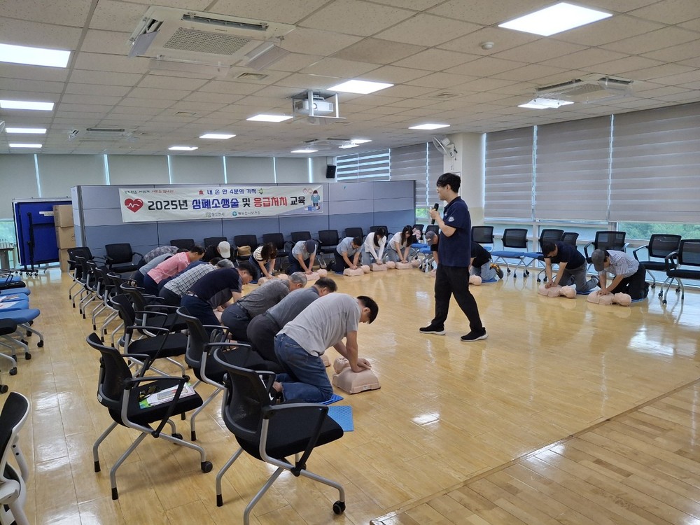 동두천시보건소, 심폐소생술 및 응급처치 교육 실시