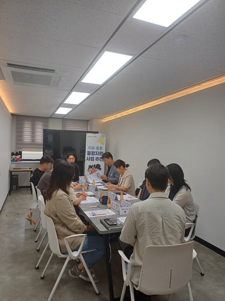 초고령사회, 살던 곳에서 돌봄을 -
의정부시, 의료‧돌봄 통합지원 시범사업 본격 추진