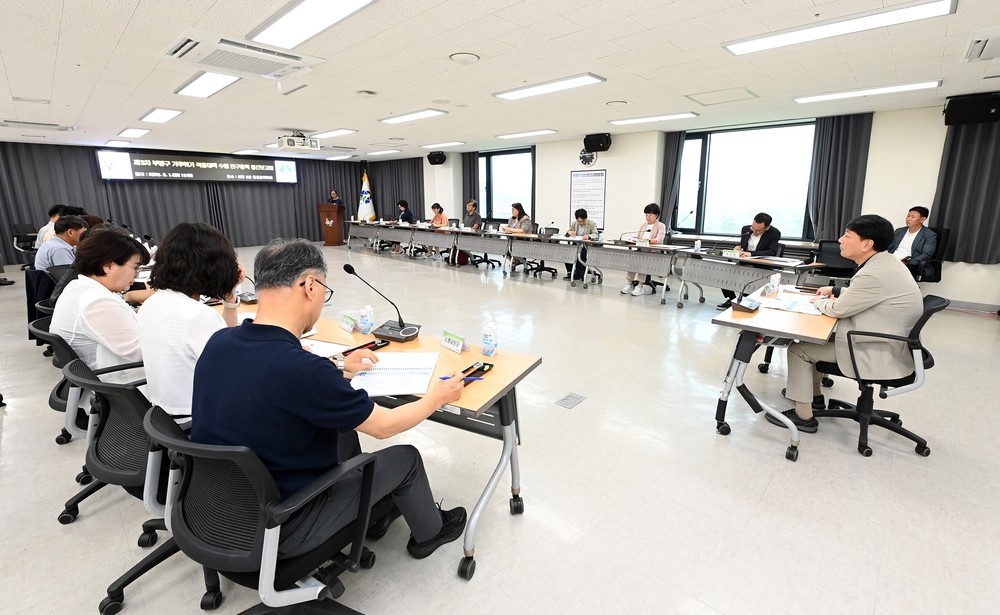 부평구, 제3차 기후위기 적응대책 수립 연구용역 중간보고회 개최