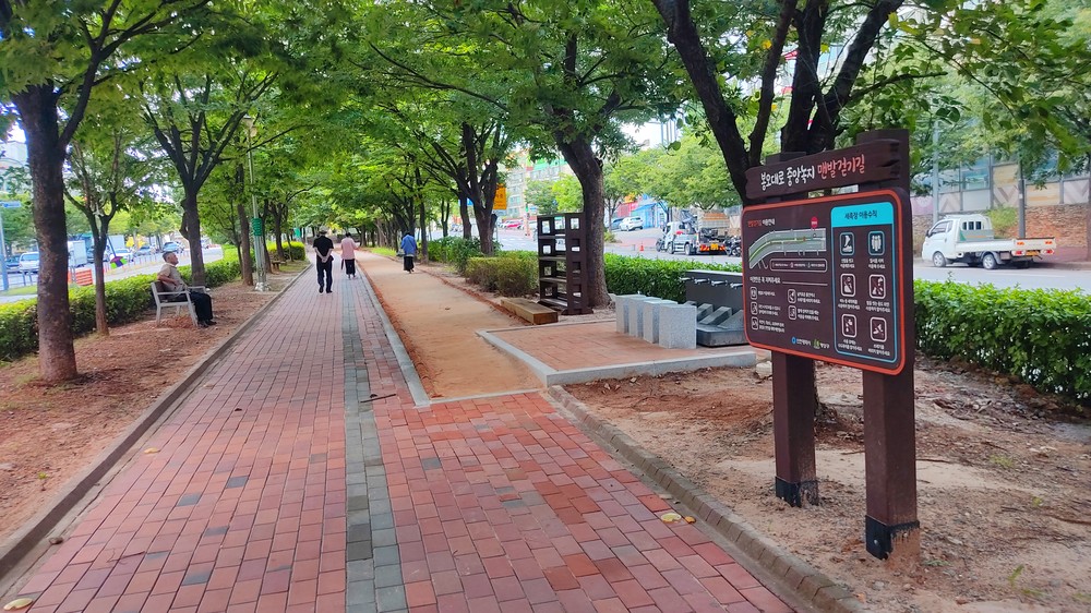 계양구, 효성동 봉오대로 중앙녹지에 '맨발걷기길' 조성
