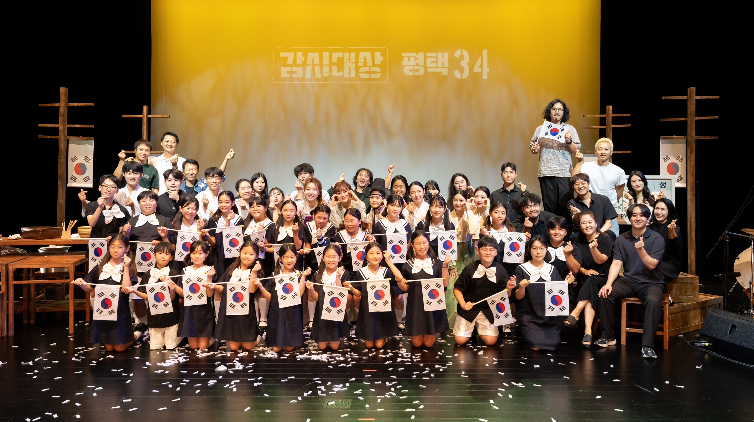 평택 출신 독립운동가 34인, 무대 위에 되살아나
