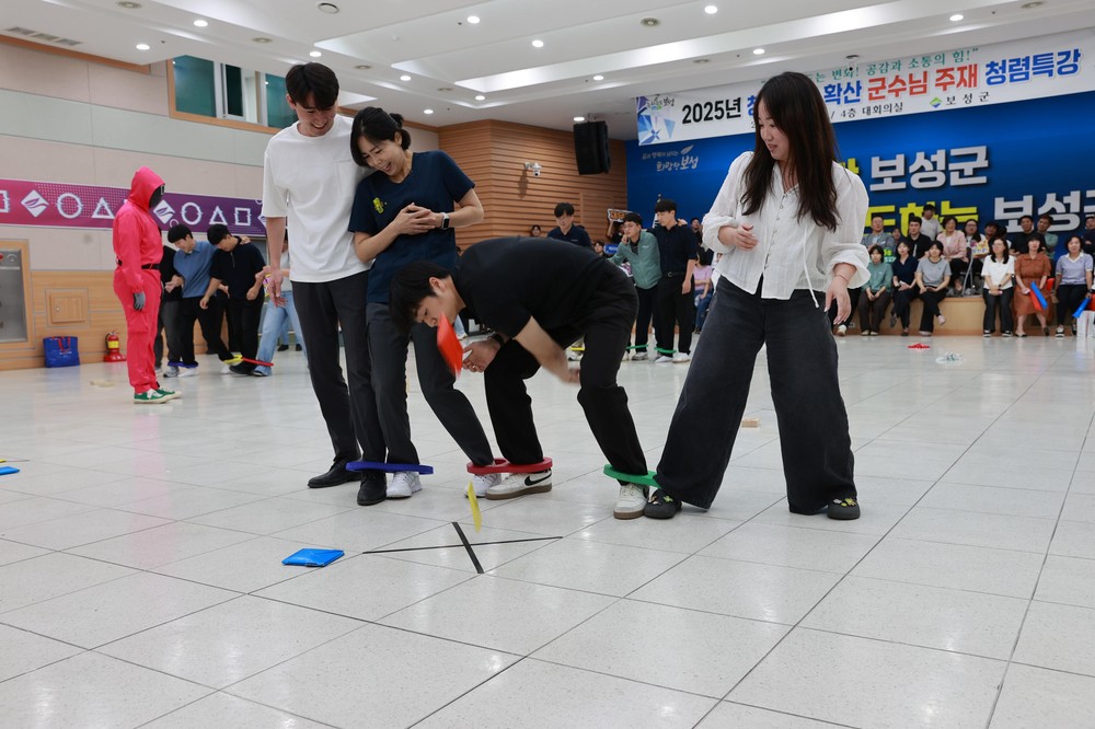 보성군, ‘청렴오락실’ 조직문화와 청렴 의식 두 마리 토끼를 한 번에!