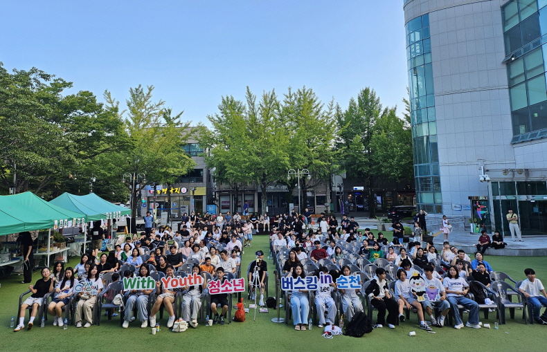 순천시, 청소년들의 끼와 열정이 빛난 무대, ‘청소년 버스킹’ 성료