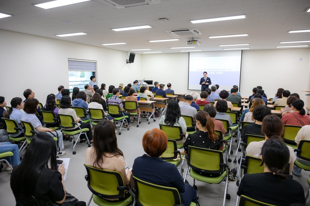 순천시, 고독사 예방 위한 민·관 합동 간담회 개최