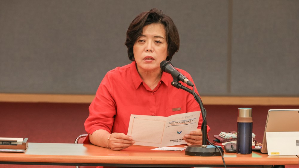 과천시, 9월 ‘개인정보 보호의 달’ 맞아 시민·직원 인식 제고 앞장