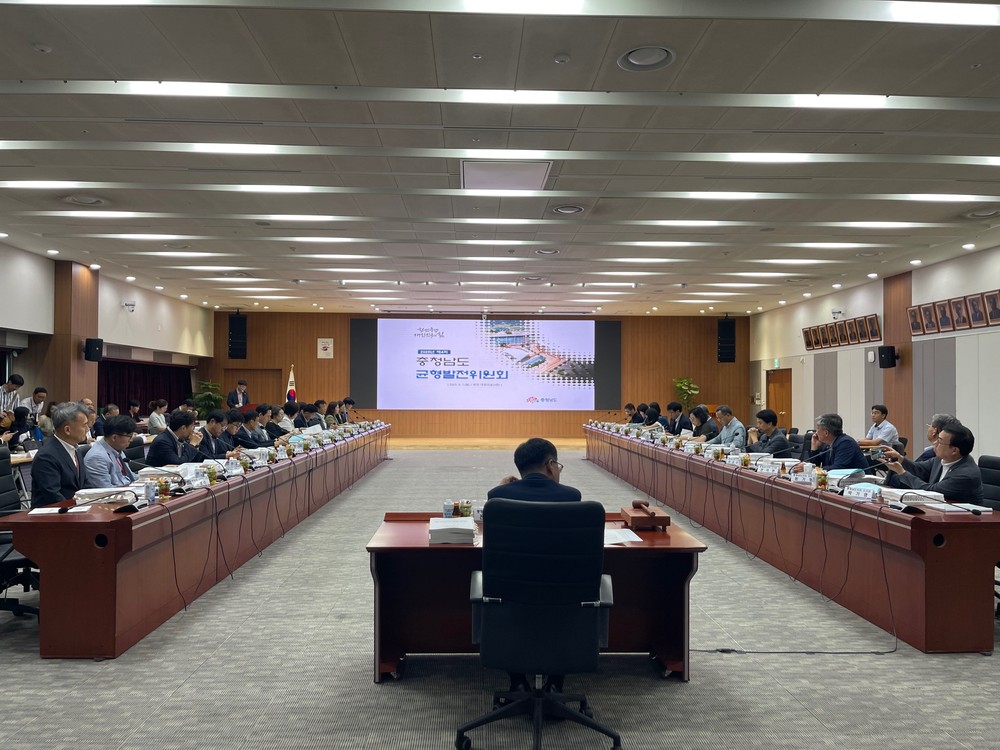 충남도, 지역색 살린 균형발전사업 선정